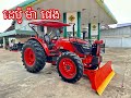 តំលៃត្រឹមតែ 12 999$ មានប៉ែលនិងនង្គ័ល m7040មួយទឹកថៃទើបចូលស្តុកថ្មីៗ📆 ឆ្នាំ2016