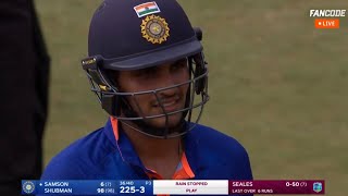 India vs West Indies 3rd ODI Full Match Highlights | Ind vs Wi 3rd ODI Full Highlights| Shubman Gill