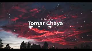 Shitom Ahmed - Tomar Chaya | Lofi Remake | Ahmed Shakib | Tasbir Wolvez