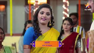 Aboli | Latest Episode 710 I आज बघा | 10.30pm