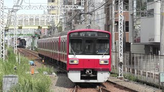 【通常は見られない行先】京急1500形1585F　普通 横浜行き　生麦駅到着　2022/09/01