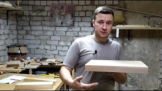Обработка доски: кромление, фугование, рейсмусование столярные уроки столярка для начинающих