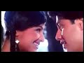 Pyar Hai Yaar Hai Gulzar Hai | Shikaar | Udit Narayan & Alka Yagnik | Vikas Bhalla & Ayesha Jhulka