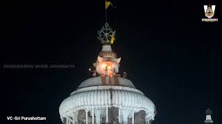 Mahadipa Darshan atop Shrimandir on Shri Purushottam Ekadashi। ଶ୍ରୀ ପୁରୁଷୋତ୍ତମ ଏକାଦଶୀ ଅବସରରେ ମହାଦୀପ