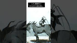 「最強を目指した少年に訪れる結末」#終末のワルキューレ #漫画が読めるshorts #漫画が読めるハッシュタグ