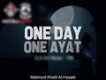 One Day One Ayat Surat An Nisaa ayat ke 106