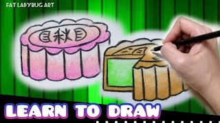 中秋月饼的画法 🌟油画棒教学🌟 How to draw Mooncake