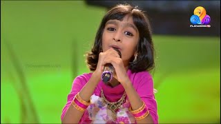 Vaiga S Nikesh | Flowers Top Singer 2 | Nadan Pattile Maina