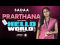 Sadaa as Prarthana | Hello World | A Zee5 Original | Niharika Konidela | Aug 12th