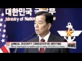 S. Korea and U.S. discuss ways to counter N. Korea′s theats   MNG： 안보협의회의