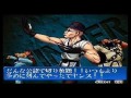 キング・オブ・ファイターズ98　チョイ・ボンゲの超必殺技　it is a super finisher king of fighters 98 slightly