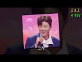 일본인들이 직접 뽑은 현역가왕2 에서 최종 우승을 차지할 것 같다는 유명 트로트 가수들 top7