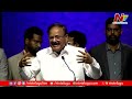 venkaiah naidu speech @ 23rd tana conference 2023 ntv