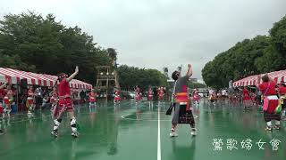 2022鶯歌豐年祭-鶯歌婦女會-原住民舞蹈