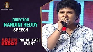 Nandini Reddy Speech | Arjun Reddy Movie Pre Release Event | Vijay Deverakonda | #ArjunReddy