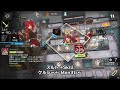 【wr ex 8】楽して復刻 3人 強襲 通常 画中人【アークナイツ arknights 明日方舟】