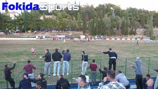 ΑΣΤΕΡΑΣ ΙΤΕΑΣ - ΦΩΚΙΚΟΣ 3-2 (3η ΑΓΩΝΙΣΤΙΚΗ Α ΕΠΣ ΦΩΚΙΔΑΣ)