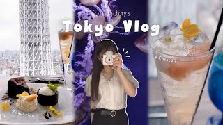 【東京vlog】2泊3日の大人な東京1人旅vlog🗼お洒落なグルメ🍸|東京スカイツリー|水族館°･🐠|プラネタリウム🌃