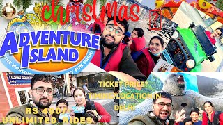 Metro Walk Rohini | Adventure Island Rohini Delhi | Christmas party 🎅 #adventureisland  #delhi