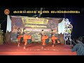 kanadikavu thiravellattu nrithasangeetholsavam 2025 day 6