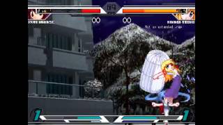 EFZ Mayu vs Minagi