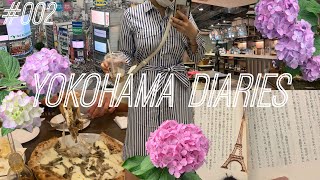 Yokohama Diaries 002 大学生のある1週間|本選び|ゴッホ|スタバ放浪|ディナー