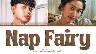 YERI x Sam Kim Nap Fairy Lyrics (Color Coded Lyrics)