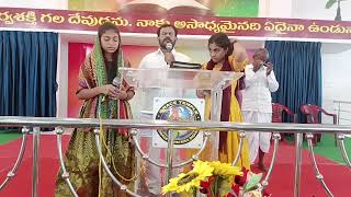 Grace temple #నమ్మక మైన దేవుడవైన#worship song by Grace sisters