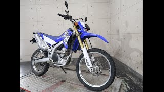 【リバースオート八王子店】WR250R NO.47628