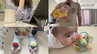 쌍둥이 남매 육아 브이로그, 4개월 발달, 짜증이 많은 아기, 육아용품 언박싱, 아기병풍 추천