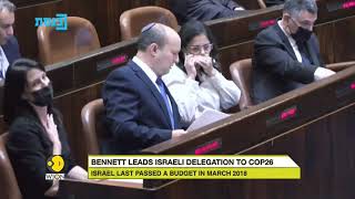 Naftali Bennett leads Israeli delegation to COP26, saving climate and govt on agenda | WION News