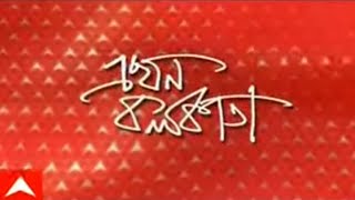 এখন কলকাতা: করোনা সংক্রমণে দেশে চতুর্থ স্থানে পশ্চিমবঙ্গ,বাংলা সহ ১০ রাজ্যে কেন্দ্রীয় পর্যবেক্ষক দল