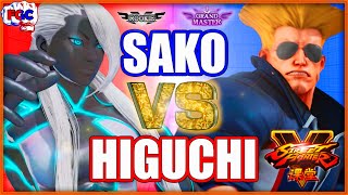 【SFV】 SAKO(Seth) VS HIGUCHI(Guile) 【スト5】セス VS ひぐち（ガイル）🔥FGC🔥