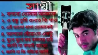 Bolbo Tomai | বলবো তোমায় |Sathi | Jeet | Priyanka Trivedi | #bengalisong