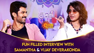 Kushi Team Fun Filled Interview 😁 | Samantha | Vijay Deverakonda | Sun News
