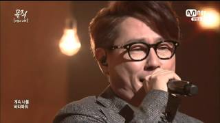 윤종신 (Yoon Jong Shin)_오르막길 @뮤직 [mju:zik] (2014.05.01)