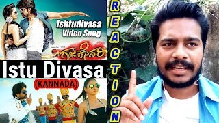 Istu Divasa Song Reaction Video | #Gajakesari Movie | Rocking Star Yash,Amulya,V Harikrishna #Oyepk