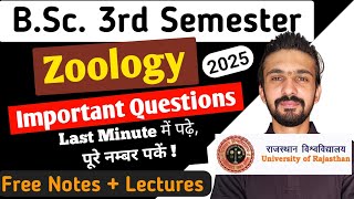 Rajasthan University | Bsc 3rd Semester Zoology Important Questions ||  By Dadhich Sir