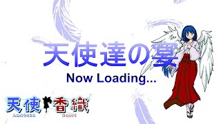 【凸待ち】誕生日記念配信♪【夜の部】