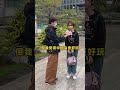 采访中国瑞典混血的可爱男孩 混血 瑞典 街头采访 国际学校