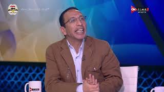 توقعات علاء عزت وعمرو الدردير لنتيجة مباراة القمة المرتقبة.. وحديث عن عدم إحتياج كارتيرون لمدرب عام