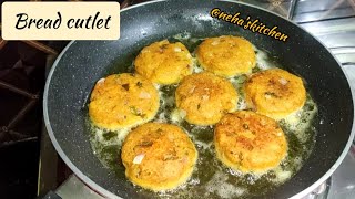 Bread Cutlet Recipe/ Crunchy \u0026 Tasty tea time snacks/ ब्रेड कटलेट बनाने का बहुत आसान तरीका by neha