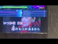 美空ひばり　カラオケ🎤今年一年ありがとうございました♪ 川の流れのように