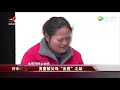 《传奇故事》男童被父母“出售”之后 20190920