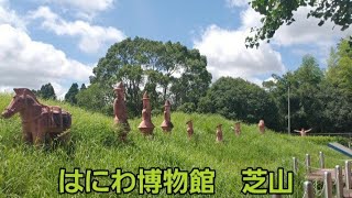 ☆芝山町の覚え歌☆