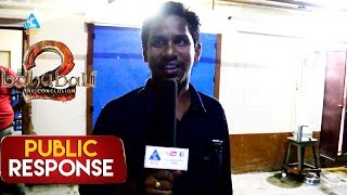 Baahubali 2 Benefit Show Public Response / Public Talk  - Prabhas , Rana