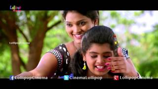 Veeri Veeri Gummadi Pandu Movie | Title Song