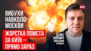 Це сенсація. Ракети Сапсан виявились здатні на те, чого ворог точно не очікував | Денис Попович