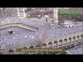 HD| Makkah Eid Takbeerat 2012 Complete