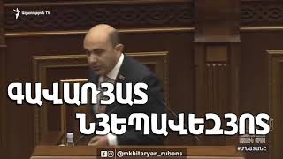 Ռուսական HIT 2  ՊՐԵՄԻԵՐԱԱԱԱԱ!!!!  ՎԱՏ ռուսերենով ՆՈՐԱԳՈՒՅՆ քրոնիկա  ՊԱՏՄԱԿԱՆ ԵՐԱԺՇՏԱԿԱՆ ԱԿՆԱՐԿ